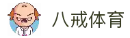 客户端下载